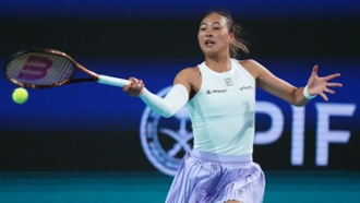 并不常见 并不常见